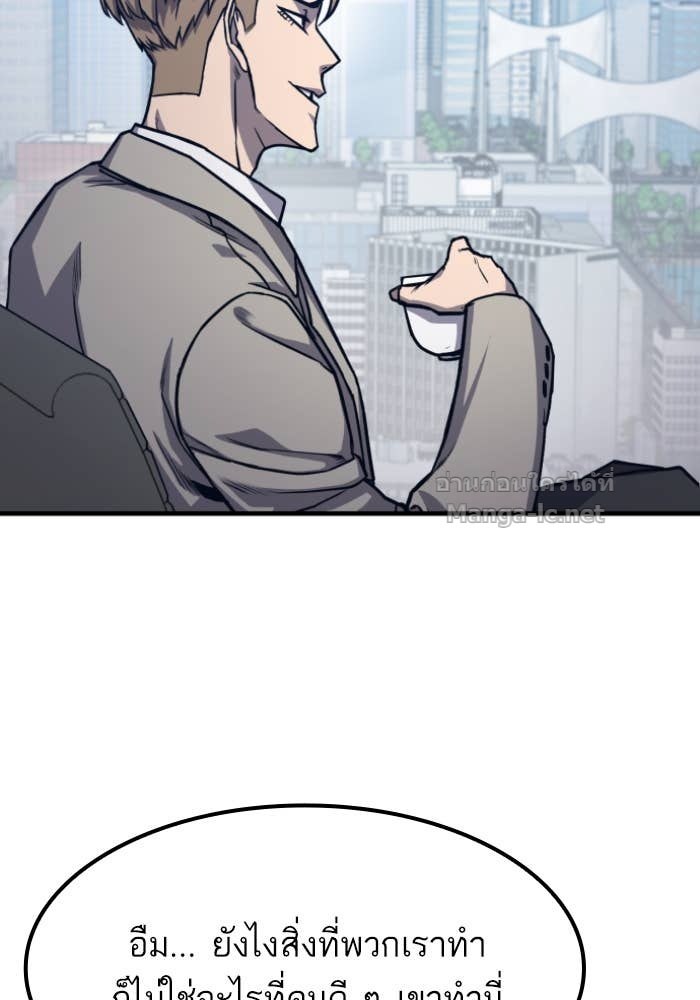 Doujin-Lc- อ่าน โดจิน มังฮวา เกาหลี ญี่ปุ่น จีน แปลไทย HECTOPASCAL ตอนที่ 1 2 3 4 5 6 7 8 9 10 11 12 13 14 ฟรี ไม่มีโฆษณา อ่าน โดจิน Manhwa เกาหลี ญี่ปุ่น จีน เรามีครบ คัดมาให้เน้นๆ โดจิน 18+ รับประกันความฟินโดย Doujin Lc