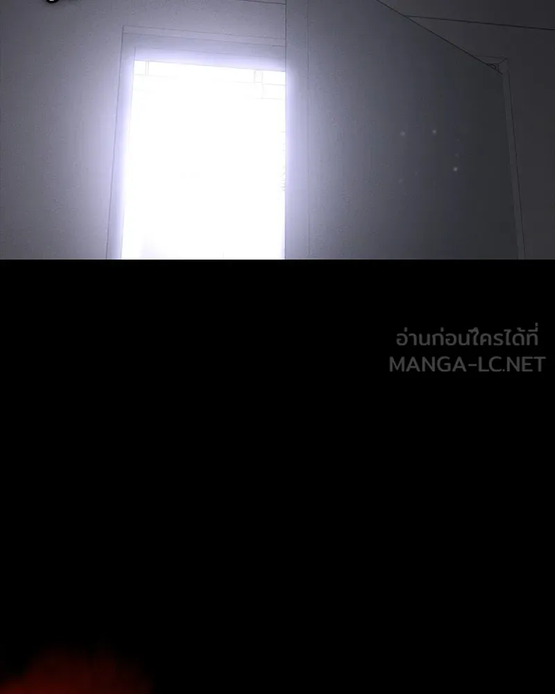 มือสังหารพันธุ์อมตะ ตอนที่ 23 รูปที่ 93