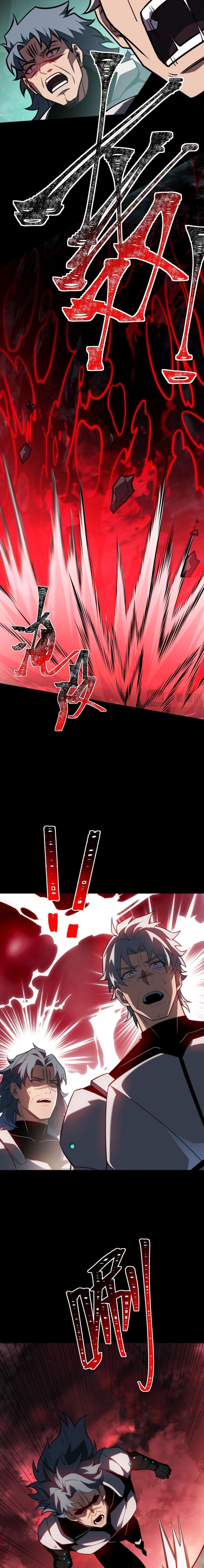 Manga-lc-com อ่านมังงะ อ่านการ์ตูน ออนไลน์ ฟรี After breaking up with the school beauty, I became a martial arts master ตอนที่ 1 2 3 4 5 6 7 8 9 10 11 12 13 14 ฟรี ไม่มีโฆษณา Manga-lc - อ่าน มังงะ อ่าน การ์ตูน ออนไลน์ อ่านมังงะ ฟรี