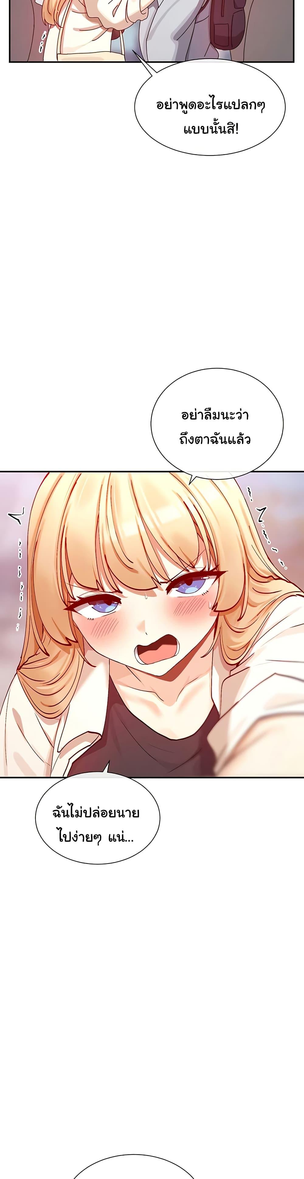 Doujin-Lc- อ่าน โดจิน มังฮวา เกาหลี ญี่ปุ่น จีน แปลไทย You Watch Stuff Like That ตอนที่ 1 2 3 4 5 6 7 8 9 10 11 12 13 14 ฟรี ไม่มีโฆษณา อ่าน โดจิน Manhwa เกาหลี ญี่ปุ่น จีน เรามีครบ คัดมาให้เน้นๆ โดจิน 18+ รับประกันความฟินโดย  Doujin Lc