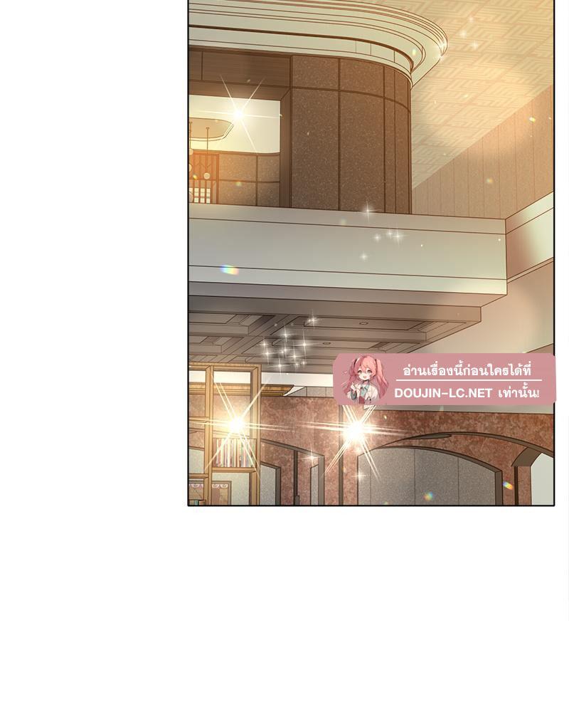 Doujin-Lc- อ่าน โดจิน มังฮวา เกาหลี ญี่ปุ่น จีน แปลไทย Do You Like to Exerc ตอนที่ 1 2 3 4 5 6 7 8 9 10 11 12 13 14 ฟรี ไม่มีโฆษณา อ่าน โดจิน Manhwa เกาหลี ญี่ปุ่น จีน เรามีครบ คัดมาให้เน้นๆ โดจิน 18+ รับประกันความฟินโดย  Doujin Lc