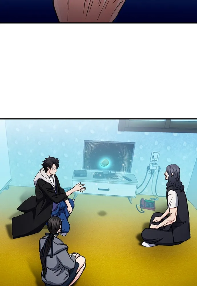 ดรูอิดแห่งสถานีโซล ตอนที่ 101 รูปที่ 142