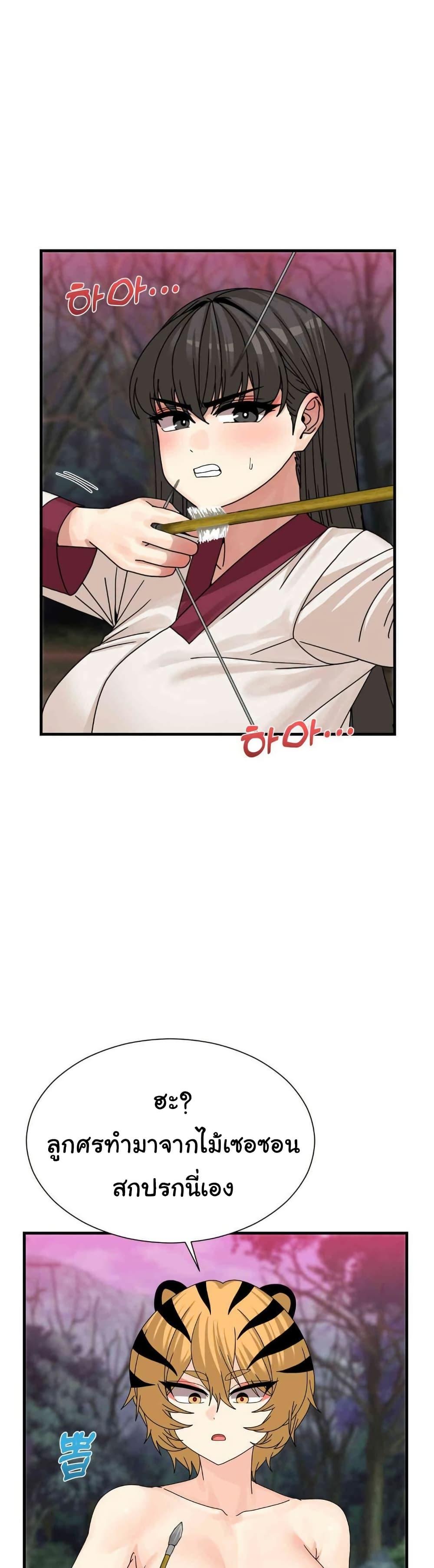 Doujin-Lc- อ่าน โดจิน มังฮวา เกาหลี ญี่ปุ่น จีน แปลไทย Flowers of War ตอนที่ 1 2 3 4 5 6 7 8 9 10 11 12 13 14 ฟรี ไม่มีโฆษณา อ่าน โดจิน Manhwa เกาหลี ญี่ปุ่น จีน เรามีครบ คัดมาให้เน้นๆ โดจิน 18+ รับประกันความฟินโดย  Doujin Lc