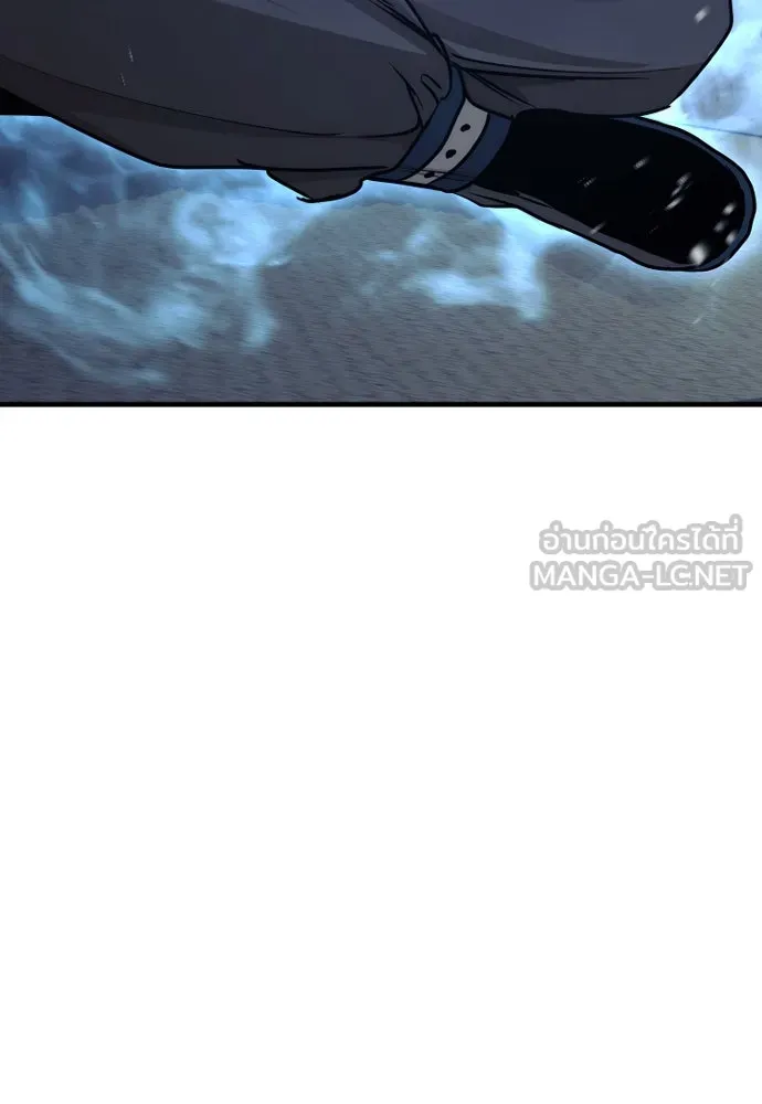 เส้นทางสู่เทพมาร ตอนที่ 60 รูปที่ 234