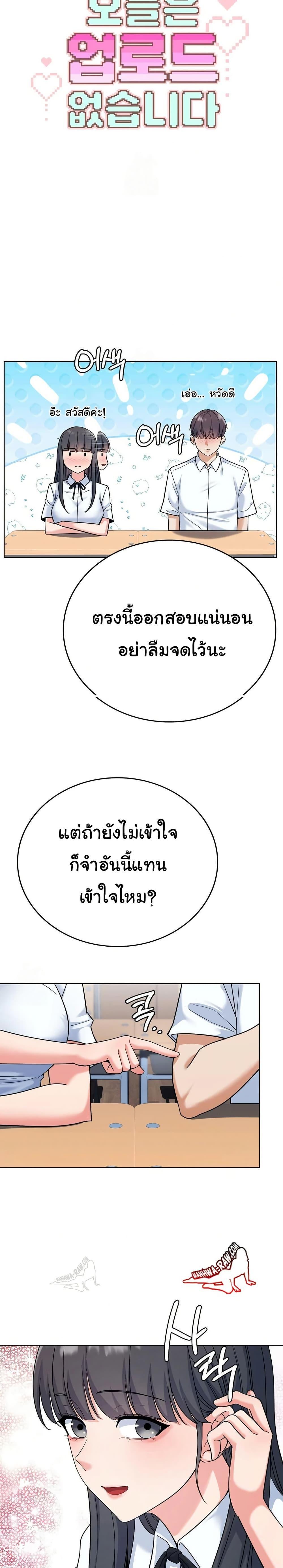 Doujin-Lc- อ่าน โดจิน มังฮวา เกาหลี ญี่ปุ่น จีน แปลไทย 1 ตอนที่ 1 2 3 4 5 6 7 8 9 10 11 12 13 14 ฟรี ไม่มีโฆษณา อ่าน โดจิน Manhwa เกาหลี ญี่ปุ่น จีน เรามีครบ คัดมาให้เน้นๆ โดจิน 18+ รับประกันความฟินโดย  Doujin Lc