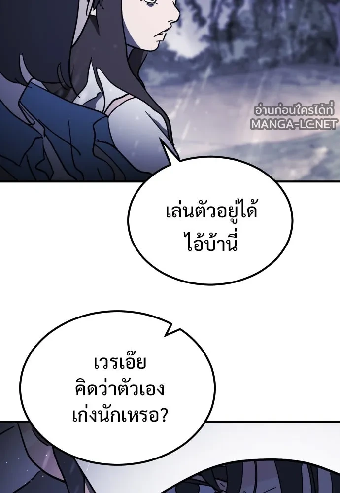 Manga-lc-com อ่านมังงะ อ่านการ์ตูน ออนไลน์ ฟรี วันดีคืนดี โซลก็ ตอนที่ 1 2 3 4 5 6 7 8 9 10 11 12 13 14 ฟรี ไม่มีโฆษณา Manga-lc - อ่าน มังงะ อ่าน การ์ตูน ออนไลน์ อ่านมังงะ ฟรี