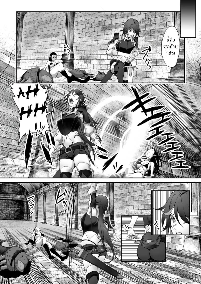 Doujin-Lc- อ่าน โดจิน มังฮวา เกาหลี ญี่ปุ่น จีน แปลไทย ติดกับในดันเจี้ยน (Tekkai Blade) ตอนที่ 1 2 3 4 5 6 7 8 9 10 11 12 13 14 ฟรี ไม่มีโฆษณา อ่าน โดจิน Manhwa เกาหลี ญี่ปุ่น จีน เรามีครบ คัดมาให้เน้นๆ โดจิน 18+ รับประกันความฟินโดย  Doujin Lc