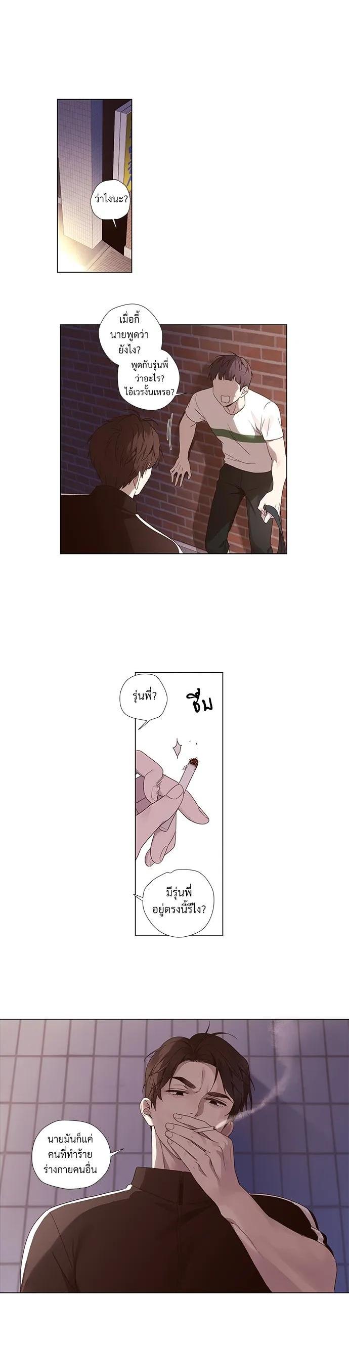 Manga-lc-com อ่านมังงะ อ่านการ์ตูน ออนไลน์ ฟรี 4 Week Lovers ตอนที่ 1 2 3 4 5 6 7 8 9 10 11 12 13 14 ฟรี ไม่มีโฆษณา Manga-lc - อ่าน มังงะ อ่าน การ์ตูน ออนไลน์ อ่านมังงะ ฟรี