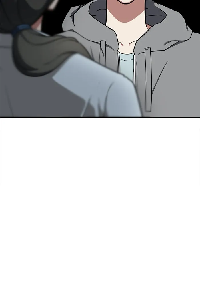 ช่วยเปลี่ยนฉันที ตอนที่ 80. ชิมแชวอน 5 รูปที่ 167