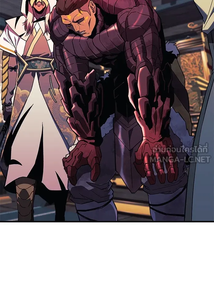 สัปดาห์นี้งดอัปตอนใหม่ ตอนที่ 73 รูปที่ 45