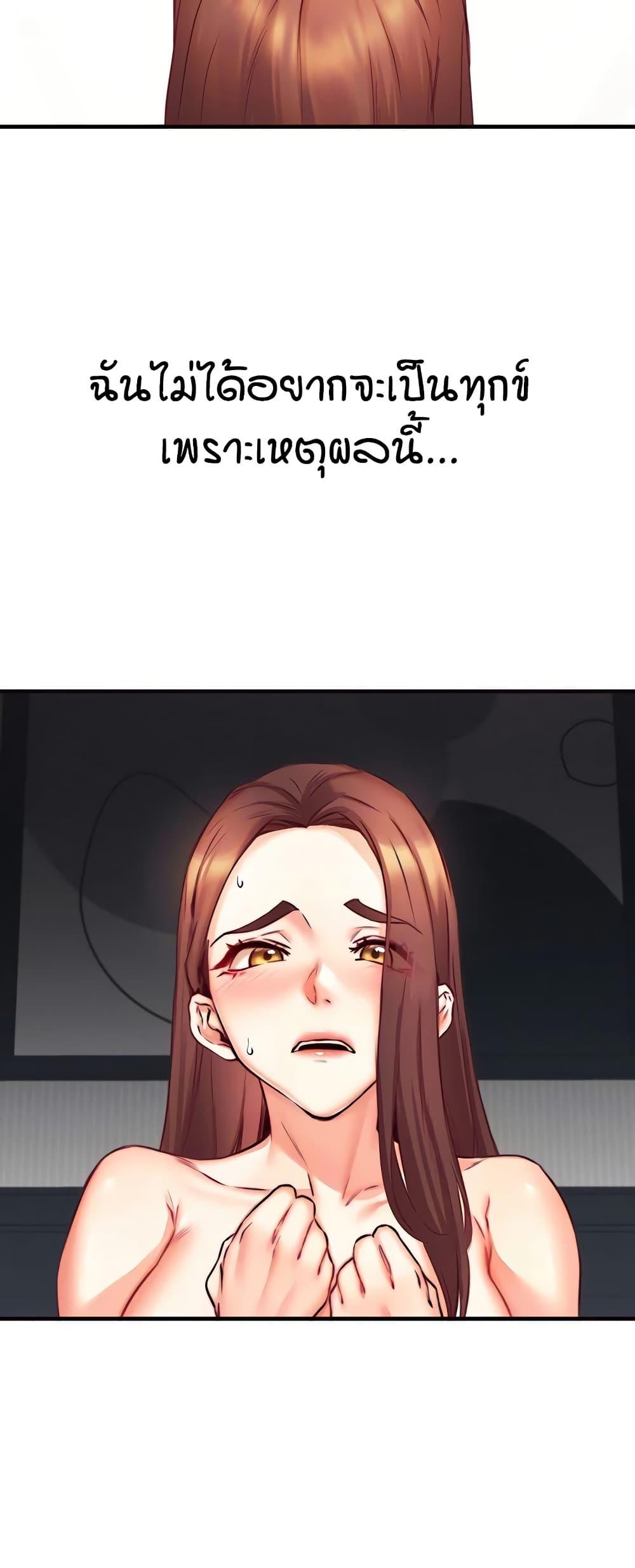 Doujin-Lc- อ่าน โดจิน มังฮวา เกาหลี ญี่ปุ่น จีน แปลไทย An Introduction to MILFs ตอนที่ 1 2 3 4 5 6 7 8 9 10 11 12 13 14 ฟรี ไม่มีโฆษณา อ่าน โดจิน Manhwa เกาหลี ญี่ปุ่น จีน เรามีครบ คัดมาให้เน้นๆ โดจิน 18+ รับประกันความฟินโดย  Doujin Lc