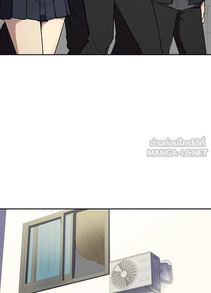 นักเลงกระจอกย้อนเวลามาทวงแค้น ตอนที่ 73 (จบซีซัน 1) รูปที่ 87