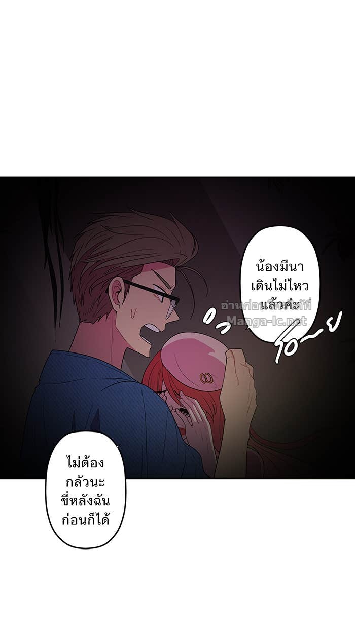 Doujin-Lc- อ่าน โดจิน มังฮวา เกาหลี ญี่ปุ่น จีน แปลไทย Take My Money รักนี้...มีเปย์ ตอนที่ 1 2 3 4 5 6 7 8 9 10 11 12 13 14 ฟรี ไม่มีโฆษณา อ่าน โดจิน Manhwa เกาหลี ญี่ปุ่น จีน เรามีครบ คัดมาให้เน้นๆ โดจิน 18+ รับประกันความฟินโดย Doujin Lc