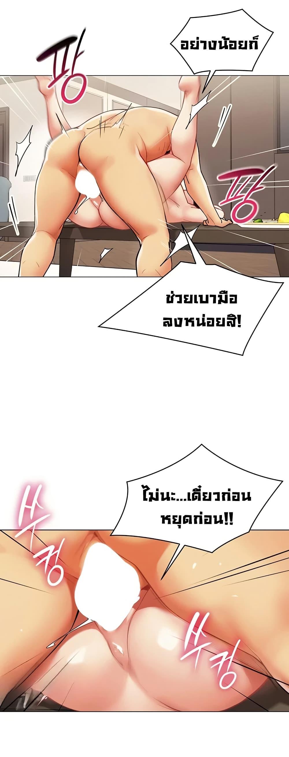 Doujin-Lc- อ่าน โดจิน มังฮวา เกาหลี ญี่ปุ่น จีน แปลไทย I Report Regarding ตอนที่ 1 2 3 4 5 6 7 8 9 10 11 12 13 14 ฟรี ไม่มีโฆษณา อ่าน โดจิน Manhwa เกาหลี ญี่ปุ่น จีน เรามีครบ คัดมาให้เน้นๆ โดจิน 18+ รับประกันความฟินโดย  Doujin Lc