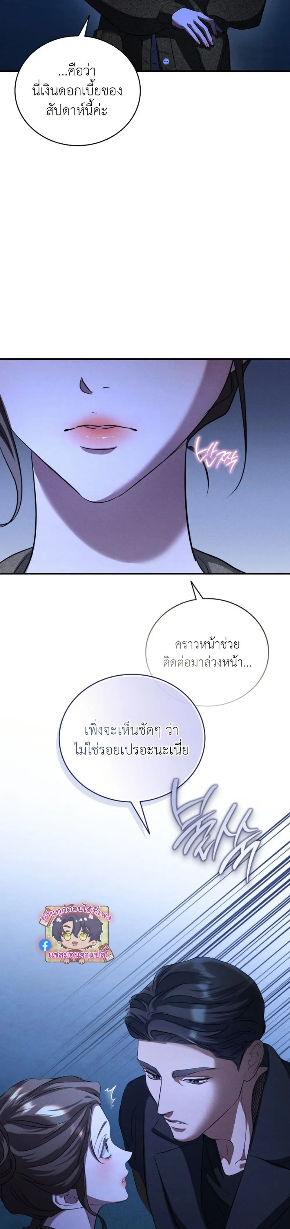 Manga-lc-com อ่านมังงะ อ่านการ์ตูน ออนไลน์ ฟรี Bastard Uncle ตอนที่ 1 2 3 4 5 6 7 8 9 10 11 12 13 14 ฟรี ไม่มีโฆษณา Manga-lc - อ่าน มังงะ อ่าน การ์ตูน ออนไลน์ อ่านมังงะ ฟรี