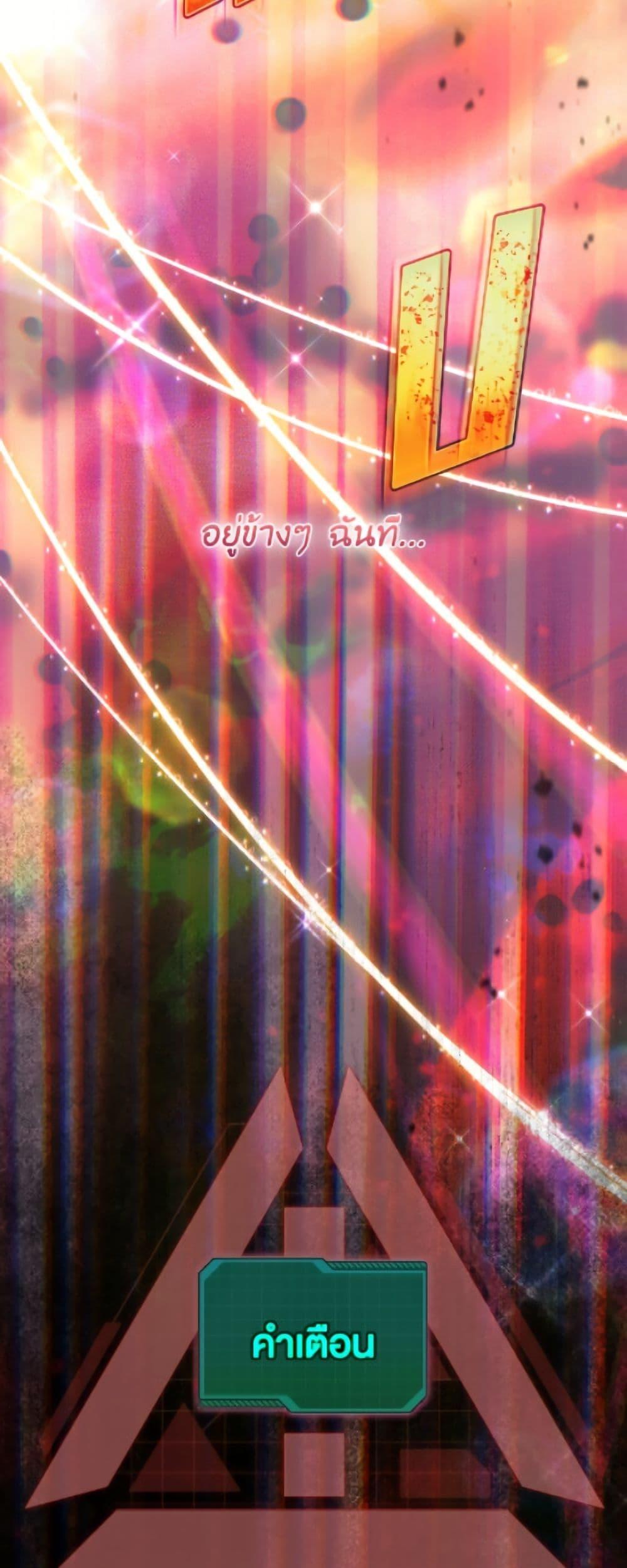 Manga-lc-com อ่านมังงะ อ่านการ์ตูน ออนไลน์ ฟรี A Transmigrator’s Privilege ตอนที่ 1 2 3 4 5 6 7 8 9 10 11 12 13 14 ฟรี ไม่มีโฆษณา Manga-lc - อ่าน มังงะ อ่าน การ์ตูน ออนไลน์ อ่านมังงะ ฟรี