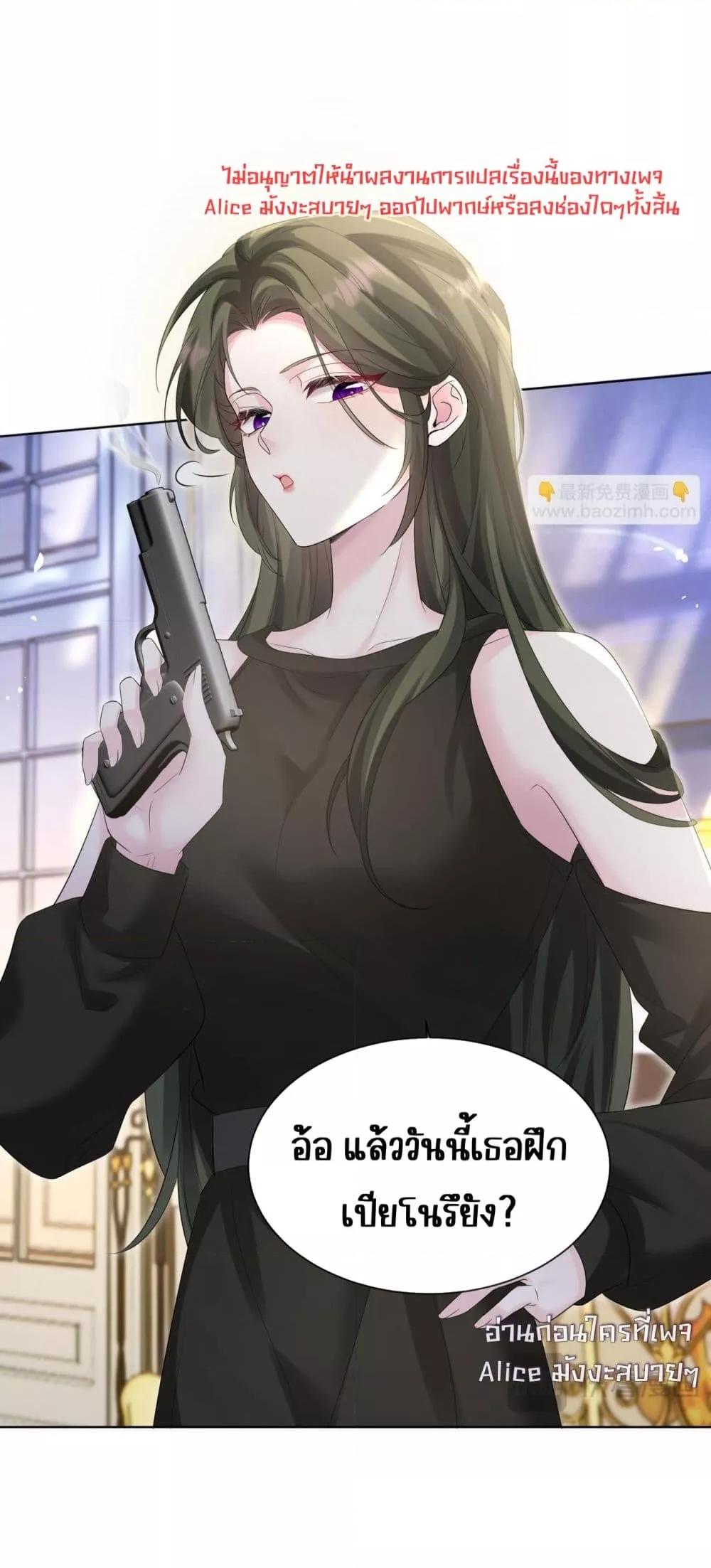 Manga-lc-com อ่านมังงะ อ่านการ์ตูน ออนไลน์ ฟรี Dressedasthe ตอนที่ 1 2 3 4 5 6 7 8 9 10 11 12 13 14 ฟรี ไม่มีโฆษณา Manga-lc - อ่าน มังงะ อ่าน การ์ตูน ออนไลน์ อ่านมังงะ ฟรี