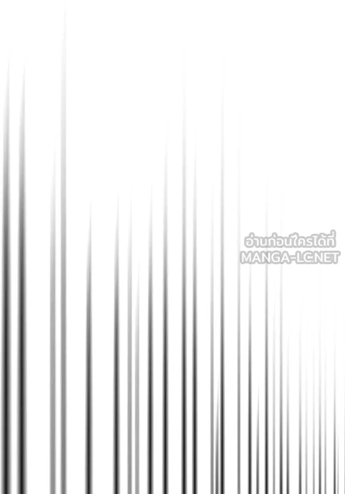 ผู้เล่นขั้นเทพแห่งหอคอยฝึกสอน ตอนที่ 15 รูปที่ 69