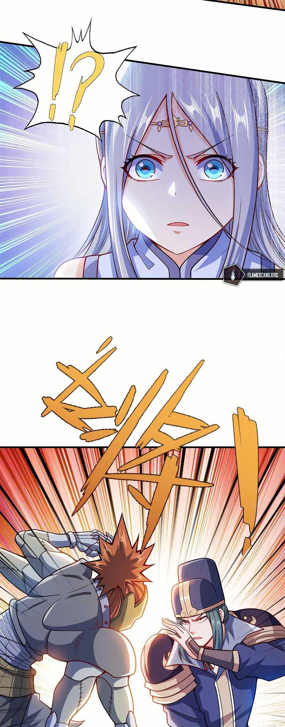 Manga-lc-com อ่านมังงะ อ่านการ์ตูน ออนไลน์ ฟรี My Wife is Actually the Future Tyrant Empress ตอนที่ 1 2 3 4 5 6 7 8 9 10 11 12 13 14 ฟรี ไม่มีโฆษณา Manga-lc - อ่าน มังงะ อ่าน การ์ตูน ออนไลน์ อ่านมังงะ ฟรี