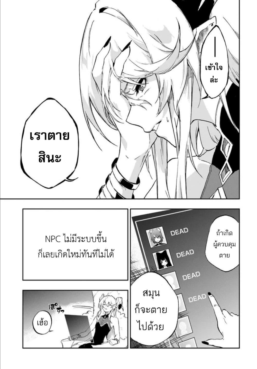 Manga-lc-com อ่านมังงะ อ่านการ์ตูน ออนไลน์ ฟรี Ougon no Keikenchi ตอนที่ 1 2 3 4 5 6 7 8 9 10 11 12 13 14 ฟรี ไม่มีโฆษณา Manga-lc - อ่าน มังงะ อ่าน การ์ตูน ออนไลน์ อ่านมังงะ ฟรี