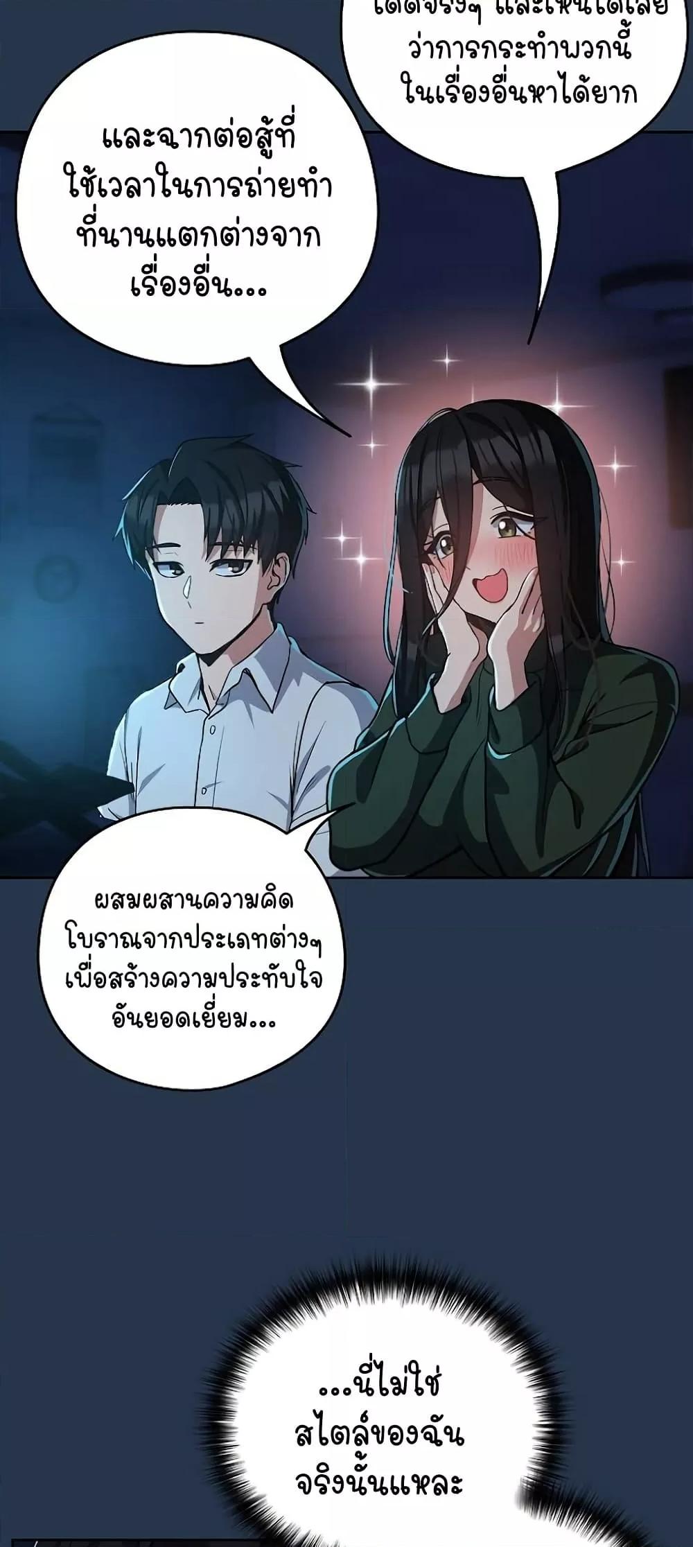 Doujin-Lc- อ่าน โดจิน มังฮวา เกาหลี ญี่ปุ่น จีน แปลไทย After Work Love Affairs ตอนที่ 1 2 3 4 5 6 7 8 9 10 11 12 13 14 ฟรี ไม่มีโฆษณา อ่าน โดจิน Manhwa เกาหลี ญี่ปุ่น จีน เรามีครบ คัดมาให้เน้นๆ โดจิน 18+ รับประกันความฟินโดย  Doujin Lc