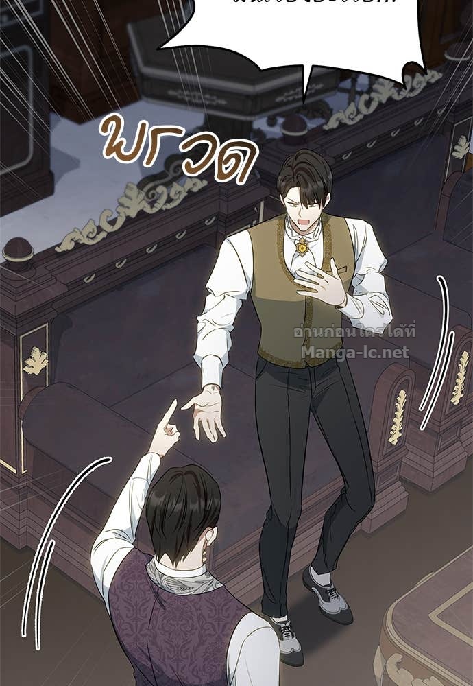 Doujin-Lc- อ่าน โดจิน มังฮวา เกาหลี ญี่ปุ่น จีน แปลไทย อยากได้ ก็เอาไป ตอนที่ 1 2 3 4 5 6 7 8 9 10 11 12 13 14 ฟรี ไม่มีโฆษณา อ่าน โดจิน Manhwa เกาหลี ญี่ปุ่น จีน เรามีครบ คัดมาให้เน้นๆ โดจิน 18+ รับประกันความฟินโดย Doujin Lc