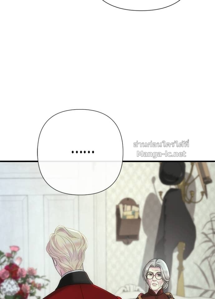 Doujin-Lc- อ่าน โดจิน มังฮวา เกาหลี ญี่ปุ่น จีน แปลไทย องค์ชายผู้อื้อฉาว ตอนที่ 1 2 3 4 5 6 7 8 9 10 11 12 13 14 ฟรี ไม่มีโฆษณา อ่าน โดจิน Manhwa เกาหลี ญี่ปุ่น จีน เรามีครบ คัดมาให้เน้นๆ โดจิน 18+ รับประกันความฟินโดย Doujin Lc