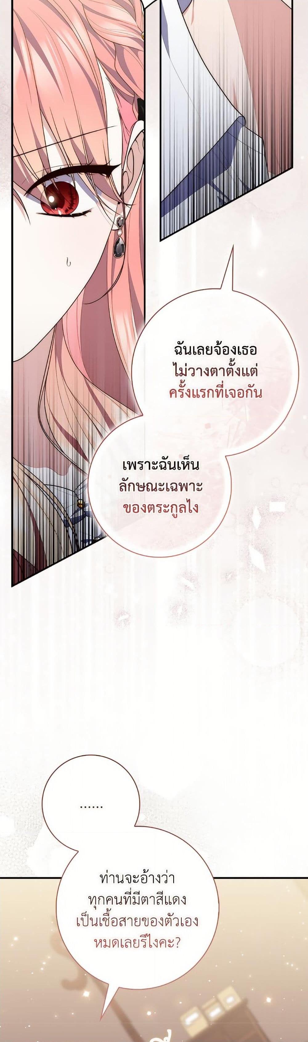Manga-lc-com อ่านมังงะ อ่านการ์ตูน ออนไลน์ ฟรี Fortune-Telling Lady ตอนที่ 1 2 3 4 5 6 7 8 9 10 11 12 13 14 ฟรี ไม่มีโฆษณา Manga-lc - อ่าน มังงะ อ่าน การ์ตูน ออนไลน์ อ่านมังงะ ฟรี