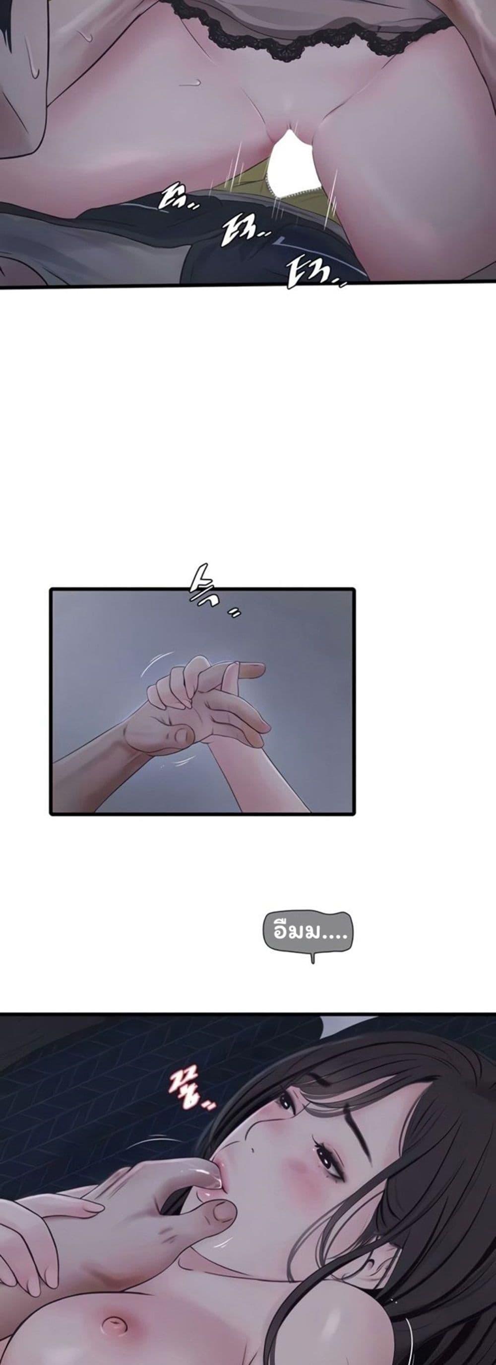 Doujin-Lc- อ่าน โดจิน มังฮวา เกาหลี ญี่ปุ่น จีน แปลไทย The Hole Diary ตอนที่ 1 2 3 4 5 6 7 8 9 10 11 12 13 14 ฟรี ไม่มีโฆษณา อ่าน โดจิน Manhwa เกาหลี ญี่ปุ่น จีน เรามีครบ คัดมาให้เน้นๆ โดจิน 18+ รับประกันความฟินโดย  Doujin Lc