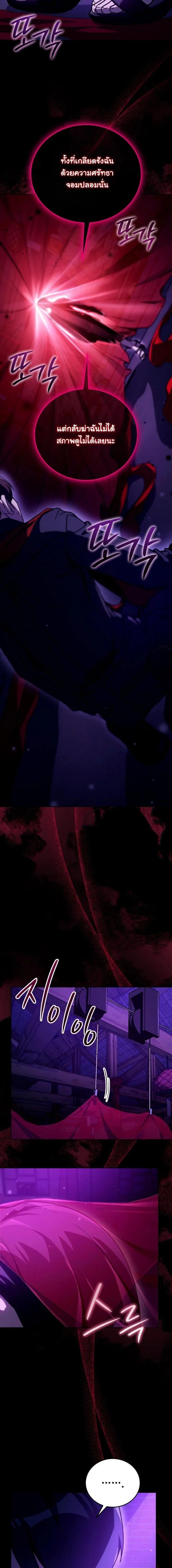 Manga-lc-com อ่านมังงะ อ่านการ์ตูน ออนไลน์ ฟรี A Thousand Faces ตอนที่ 1 2 3 4 5 6 7 8 9 10 11 12 13 14 ฟรี ไม่มีโฆษณา Manga-lc - อ่าน มังงะ อ่าน การ์ตูน ออนไลน์ อ่านมังงะ ฟรี