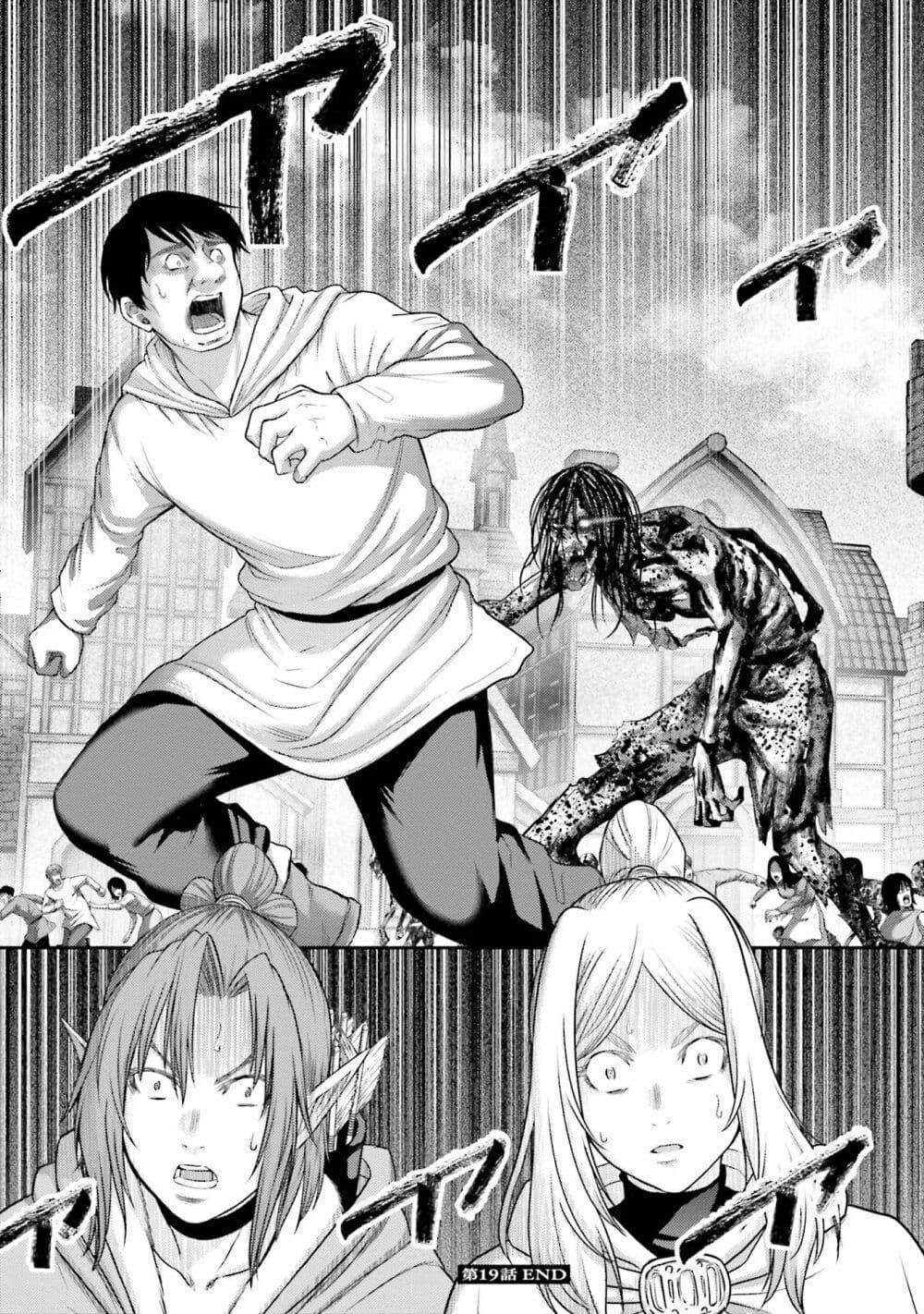 Manga-lc-com อ่านมังงะ อ่านการ์ตูน ออนไลน์ ฟรี Buta no Fukushuu ตอนที่ 1 2 3 4 5 6 7 8 9 10 11 12 13 14 ฟรี ไม่มีโฆษณา Manga-lc - อ่าน มังงะ อ่าน การ์ตูน ออนไลน์ อ่านมังงะ ฟรี