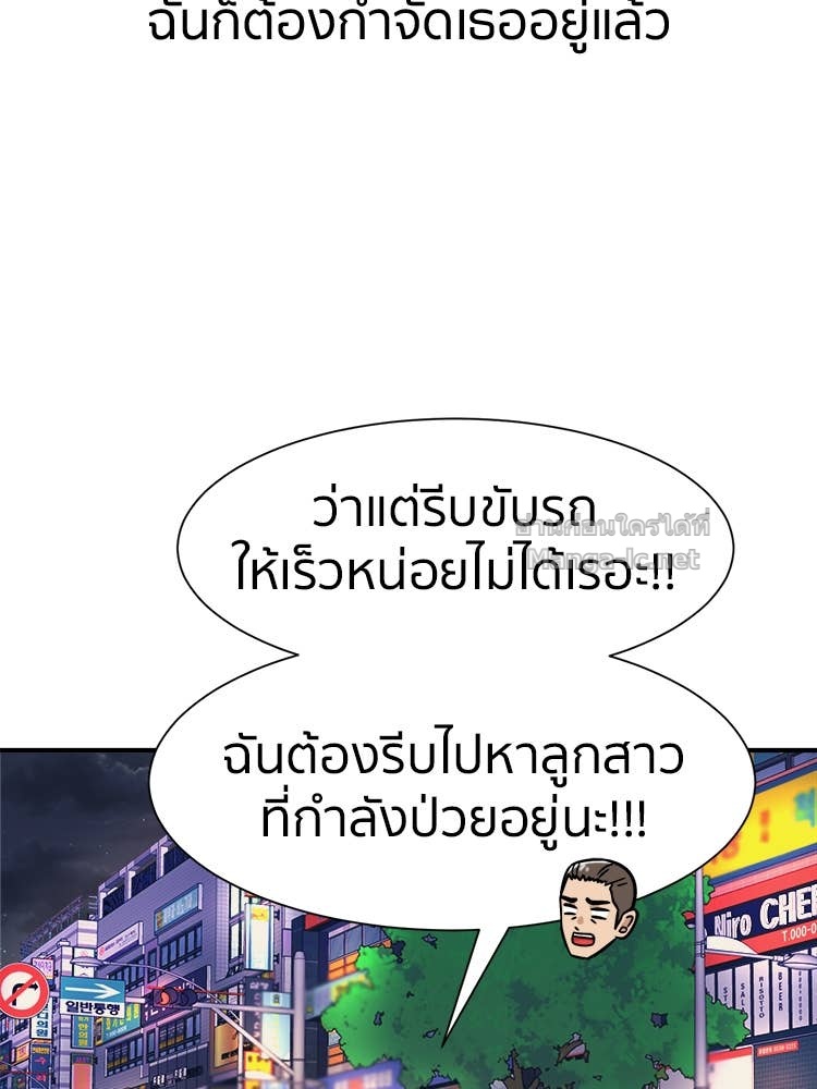 Doujin-Lc- อ่าน โดจิน มังฮวา เกาหลี ญี่ปุ่น จีน แปลไทย โคตรแกร่ง ตอนที่ 1 2 3 4 5 6 7 8 9 10 11 12 13 14 ฟรี ไม่มีโฆษณา อ่าน โดจิน Manhwa เกาหลี ญี่ปุ่น จีน เรามีครบ คัดมาให้เน้นๆ โดจิน 18+ รับประกันความฟินโดย Doujin Lc