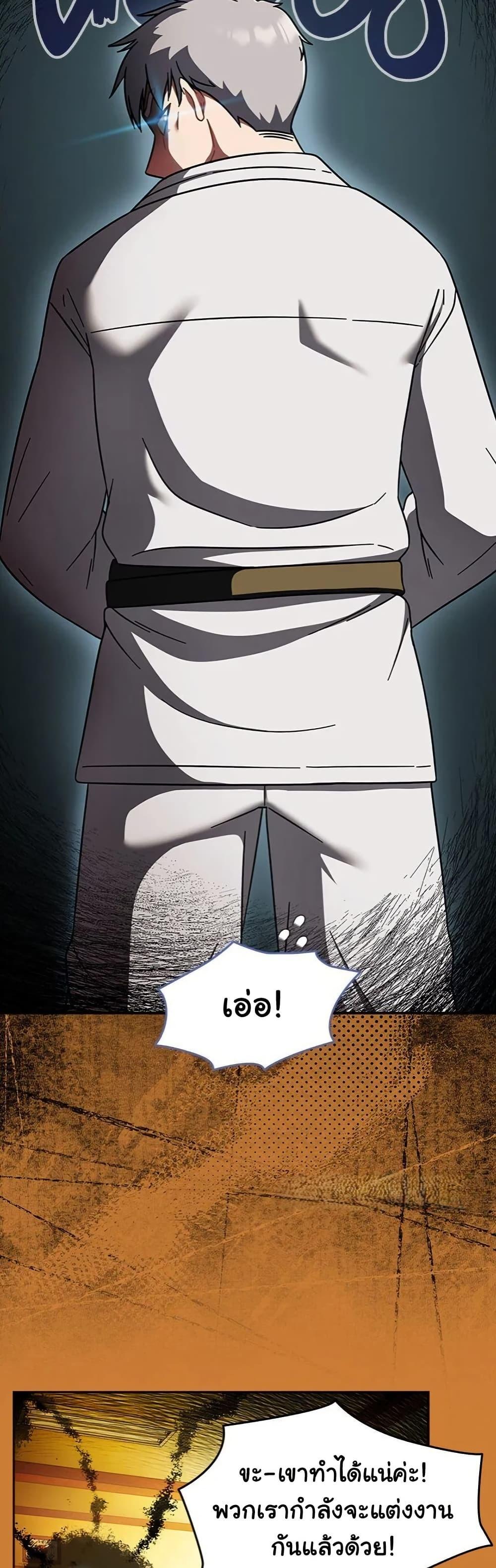 Doujin-Lc- อ่าน โดจิน มังฮวา เกาหลี ญี่ปุ่น จีน แปลไทย Ground and Pound ตอนที่ 1 2 3 4 5 6 7 8 9 10 11 12 13 14 ฟรี ไม่มีโฆษณา อ่าน โดจิน Manhwa เกาหลี ญี่ปุ่น จีน เรามีครบ คัดมาให้เน้นๆ โดจิน 18+ รับประกันความฟินโดย  Doujin Lc