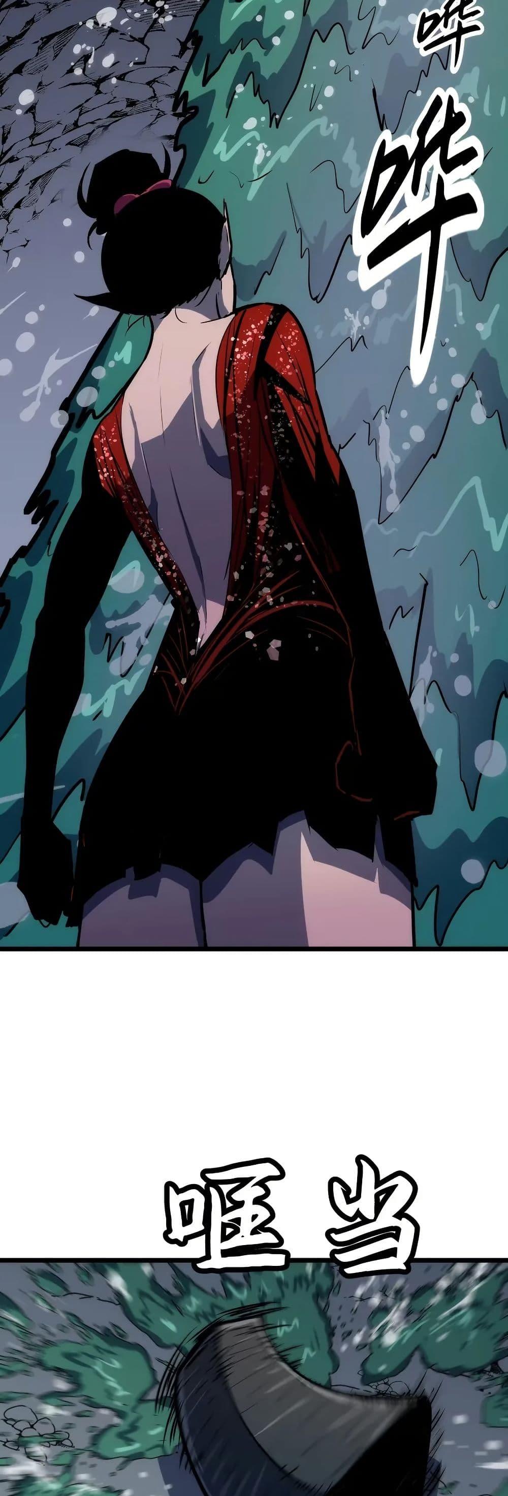 Manga-lc-com อ่านมังงะ อ่านการ์ตูน ออนไลน์ ฟรี Rise of the Mushroom King ตอนที่ 1 2 3 4 5 6 7 8 9 10 11 12 13 14 ฟรี ไม่มีโฆษณา Manga-lc - อ่าน มังงะ อ่าน การ์ตูน ออนไลน์ อ่านมังงะ ฟรี