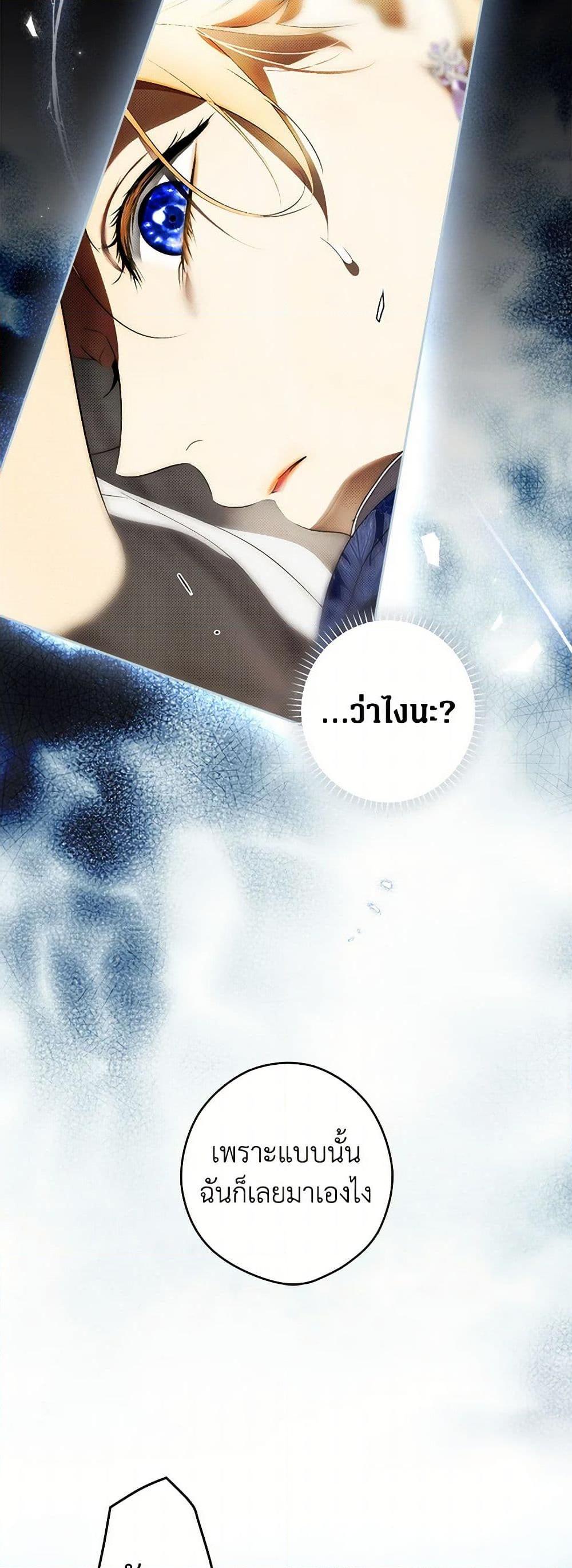 Manga-lc-com อ่านมังงะ อ่านการ์ตูน ออนไลน์ ฟรี Secret Lady ตอนที่ 1 2 3 4 5 6 7 8 9 10 11 12 13 14 ฟรี ไม่มีโฆษณา Manga-lc - อ่าน มังงะ อ่าน การ์ตูน ออนไลน์ อ่านมังงะ ฟรี