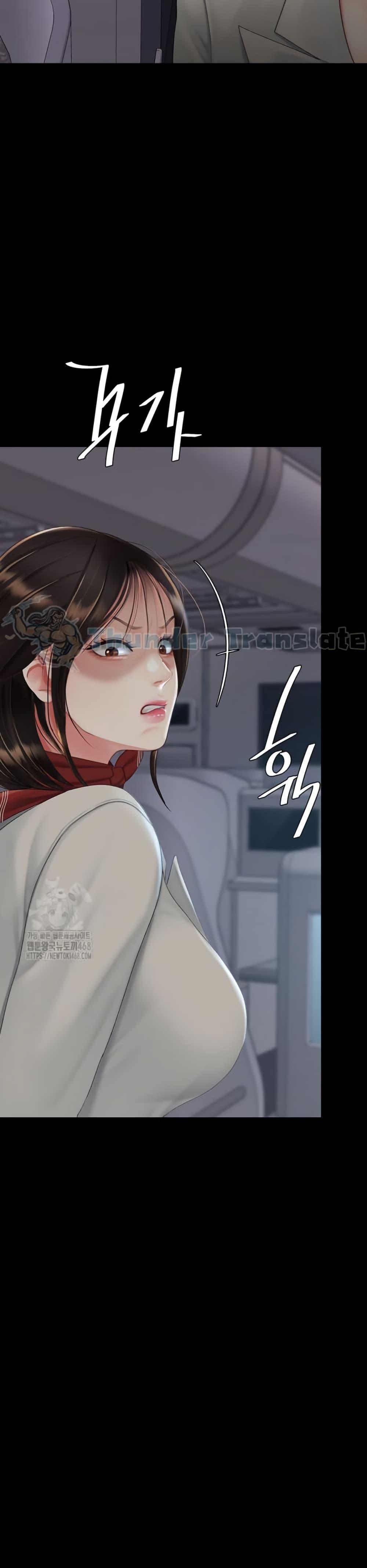 Doujin-Lc- อ่าน โดจิน มังฮวา เกาหลี ญี่ปุ่น จีน แปลไทย Go Ahead, Mom ตอนที่ 1 2 3 4 5 6 7 8 9 10 11 12 13 14 ฟรี ไม่มีโฆษณา อ่าน โดจิน Manhwa เกาหลี ญี่ปุ่น จีน เรามีครบ คัดมาให้เน้นๆ โดจิน 18+ รับประกันความฟินโดย  Doujin Lc