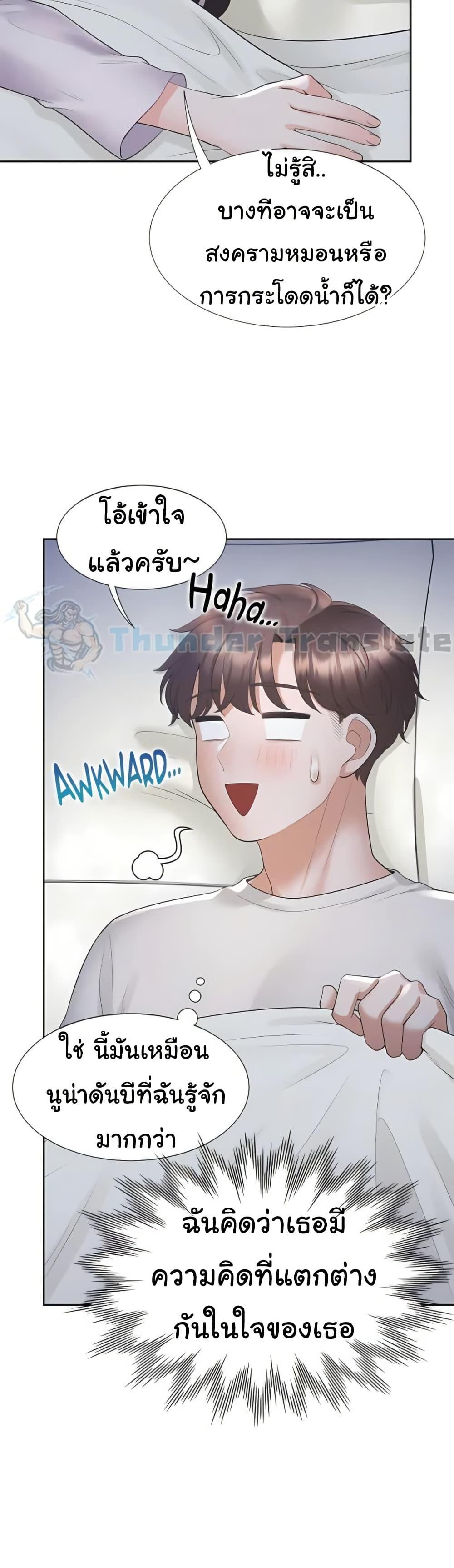 Doujin-Lc- อ่าน โดจิน มังฮวา เกาหลี ญี่ปุ่น จีน แปลไทย Bunk Beds ตอนที่ 1 2 3 4 5 6 7 8 9 10 11 12 13 14 ฟรี ไม่มีโฆษณา อ่าน โดจิน Manhwa เกาหลี ญี่ปุ่น จีน เรามีครบ คัดมาให้เน้นๆ โดจิน 18+ รับประกันความฟินโดย  Doujin Lc