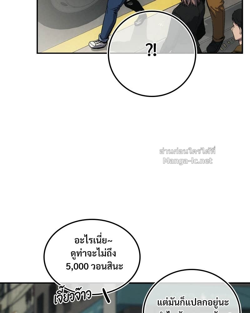 Doujin-Lc- อ่าน โดจิน มังฮวา เกาหลี ญี่ปุ่น จีน แปลไทย บอกมาค่าตัวเท่าไหร่ ตอนที่ 1 2 3 4 5 6 7 8 9 10 11 12 13 14 ฟรี ไม่มีโฆษณา อ่าน โดจิน Manhwa เกาหลี ญี่ปุ่น จีน เรามีครบ คัดมาให้เน้นๆ โดจิน 18+ รับประกันความฟินโดย Doujin Lc