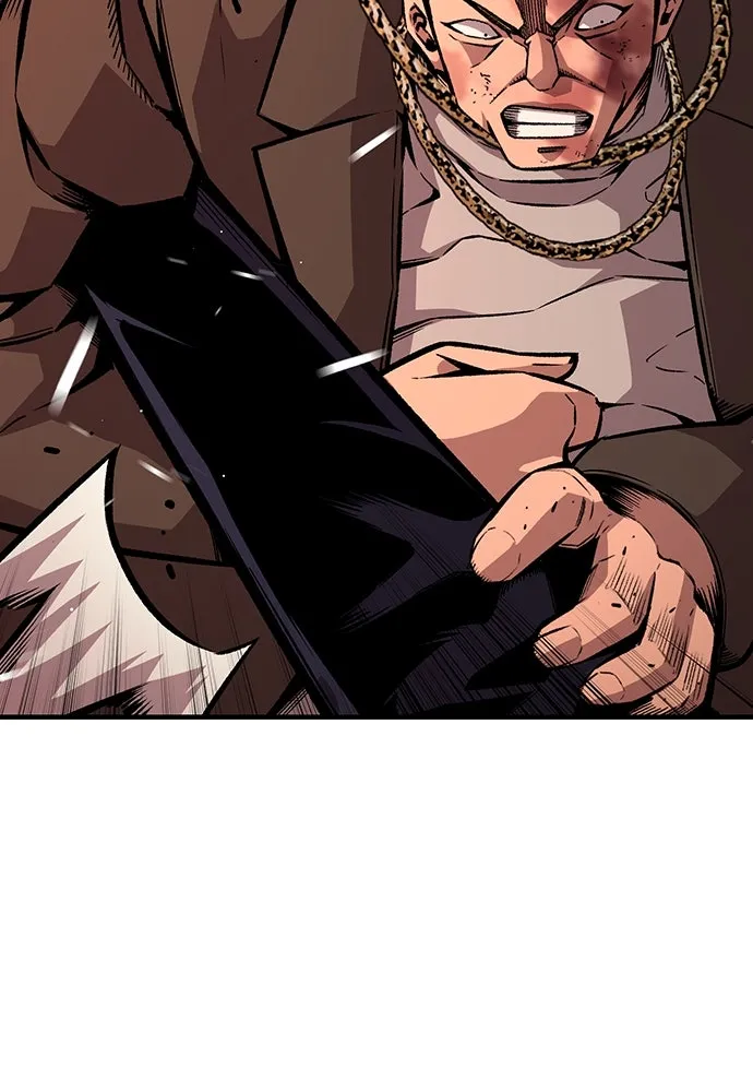 King Game ตอนที่ 64 ผมมาช่วยแล้วครับ รูปที่ 16