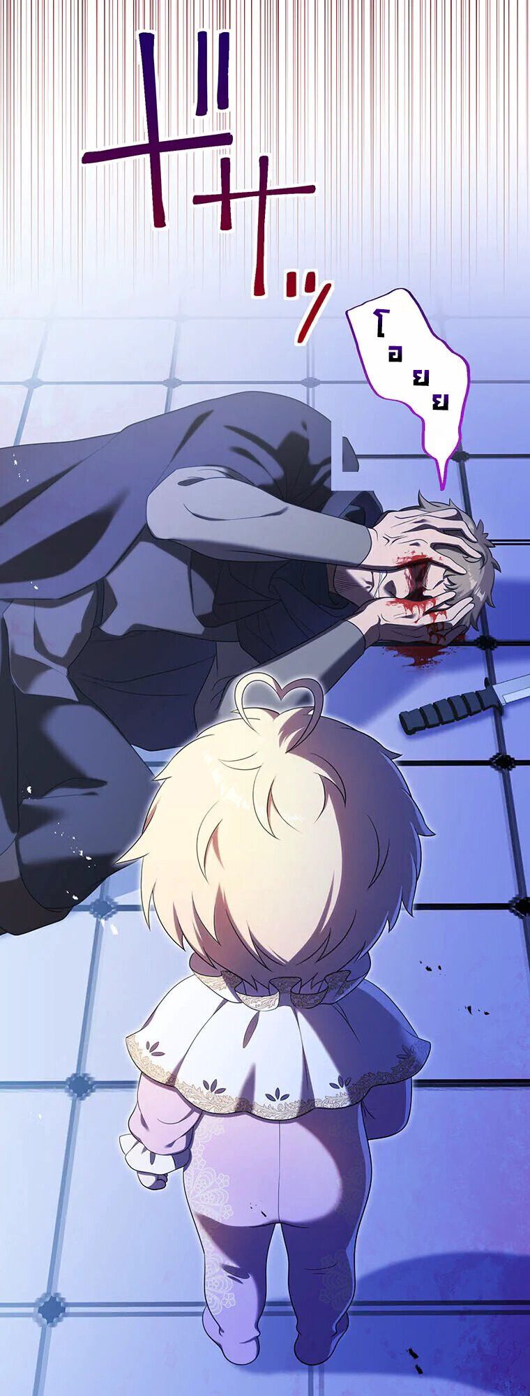 Manga-lc-com อ่านมังงะ อ่านการ์ตูน ออนไลน์ ฟรี The Legendary Assassin Reincarnated as the Beloved Youngest Daughter of a Royal Family ตอนที่ 1 2 3 4 5 6 7 8 9 10 11 12 13 14 ฟรี ไม่มีโฆษณา Manga-lc - อ่าน มังงะ อ่าน การ์ตูน ออนไลน์ อ่านมังงะ ฟรี