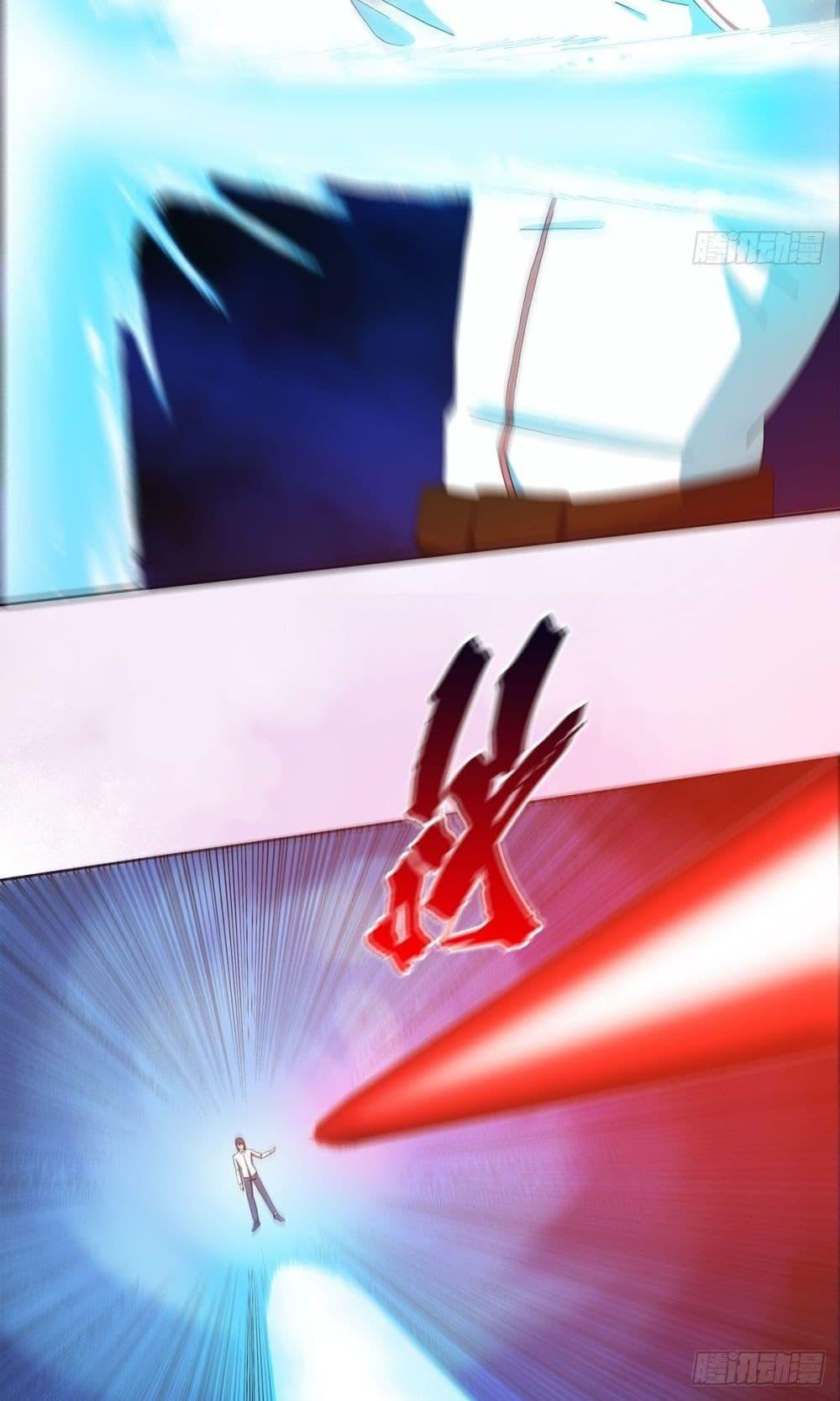 Manga-lc-com อ่านมังงะ อ่านการ์ตูน ออนไลน์ ฟรี The Cultivators Guardian in The City ตอนที่ 1 2 3 4 5 6 7 8 9 10 11 12 13 14 ฟรี ไม่มีโฆษณา Manga-lc - อ่าน มังงะ อ่าน การ์ตูน ออนไลน์ อ่านมังงะ ฟรี