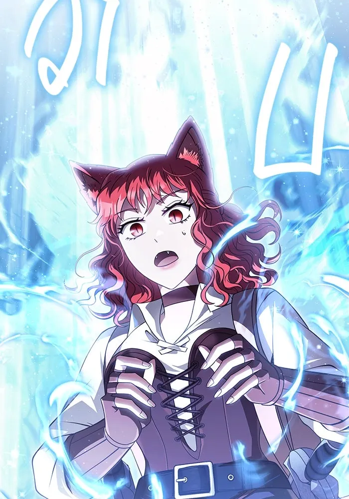 เอาชีวิตรอดในเกมฉบับคนเถื่อน ตอนที่ 71 ยามค่ำคืนมาถึงแล้ว รูปที่ 2