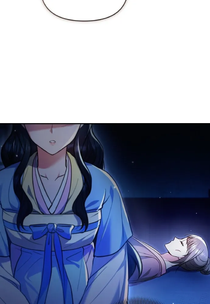 ข้าเนี่ยนะเป็นพระสนม ตอนที่ 135 รักของข้า รักของเจ้า รูปที่ 46