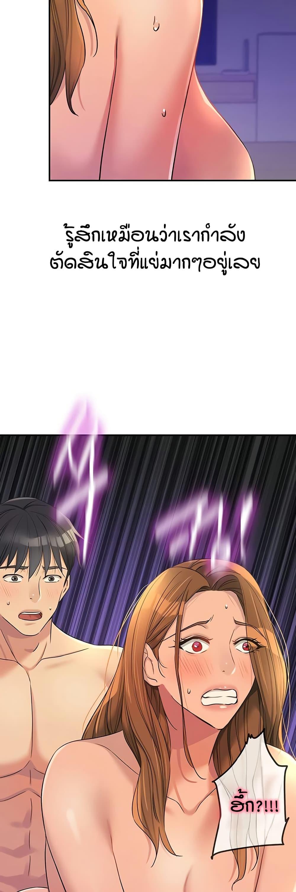 Doujin-Lc- อ่าน โดจิน มังฮวา เกาหลี ญี่ปุ่น จีน แปลไทย Glory Hole ตอนที่ 1 2 3 4 5 6 7 8 9 10 11 12 13 14 ฟรี ไม่มีโฆษณา อ่าน โดจิน Manhwa เกาหลี ญี่ปุ่น จีน เรามีครบ คัดมาให้เน้นๆ โดจิน 18+ รับประกันความฟินโดย  Doujin Lc
