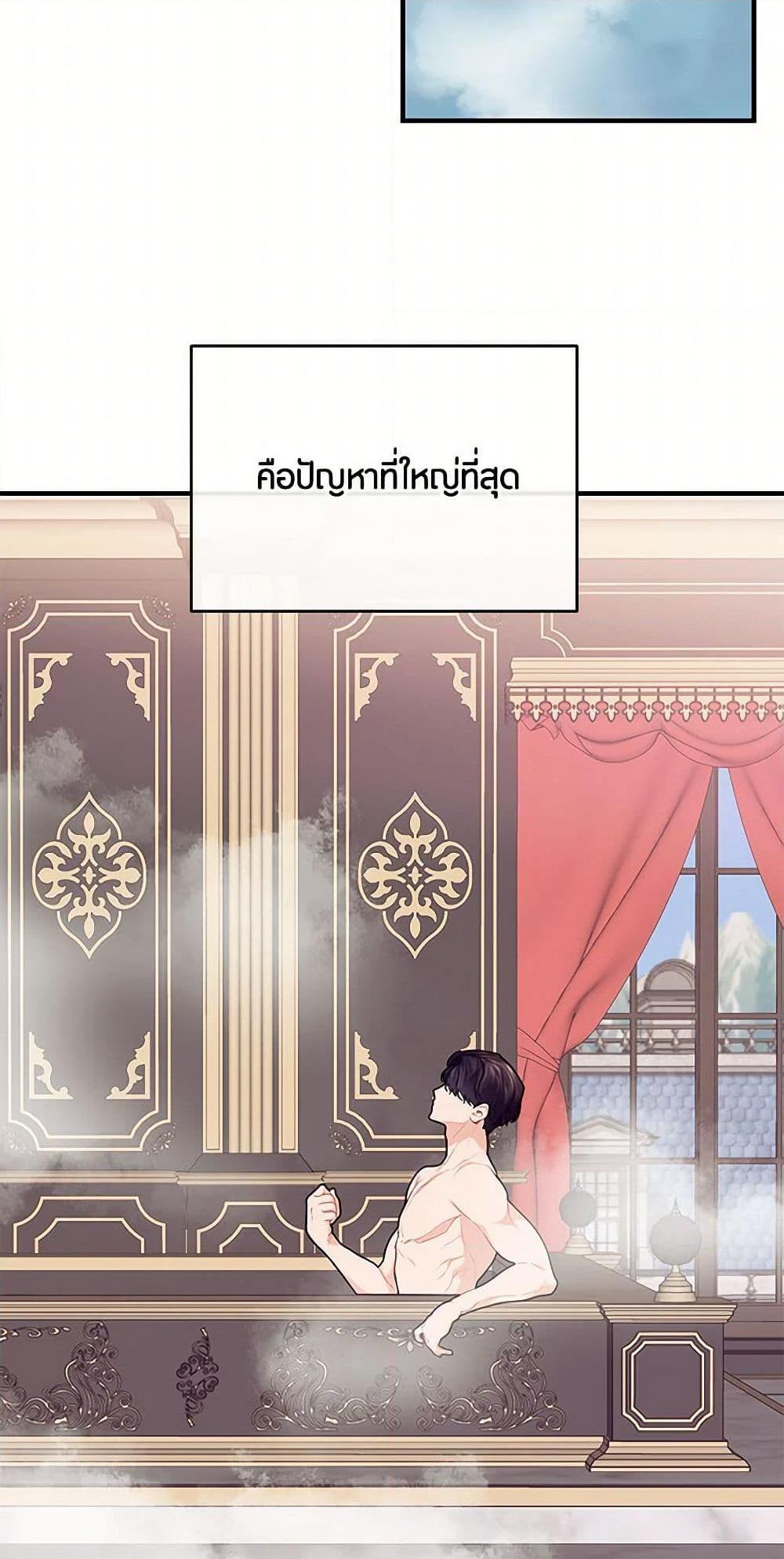 Manga-lc-com อ่านมังงะ อ่านการ์ตูน ออนไลน์ ฟรี The Elegant Sea of Savagery ตอนที่ 1 2 3 4 5 6 7 8 9 10 11 12 13 14 ฟรี ไม่มีโฆษณา Manga-lc - อ่าน มังงะ อ่าน การ์ตูน ออนไลน์ อ่านมังงะ ฟรี