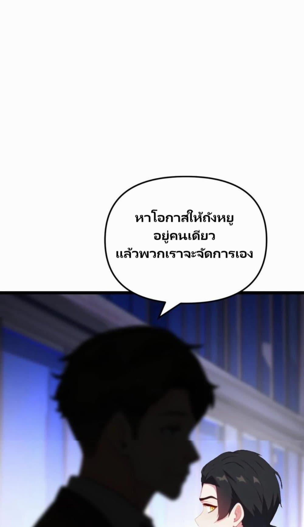 Manga-lc-com อ่านมังงะ อ่านการ์ตูน ออนไลน์ ฟรี Villian Harem ตอนที่ 1 2 3 4 5 6 7 8 9 10 11 12 13 14 ฟรี ไม่มีโฆษณา Manga-lc - อ่าน มังงะ อ่าน การ์ตูน ออนไลน์ อ่านมังงะ ฟรี