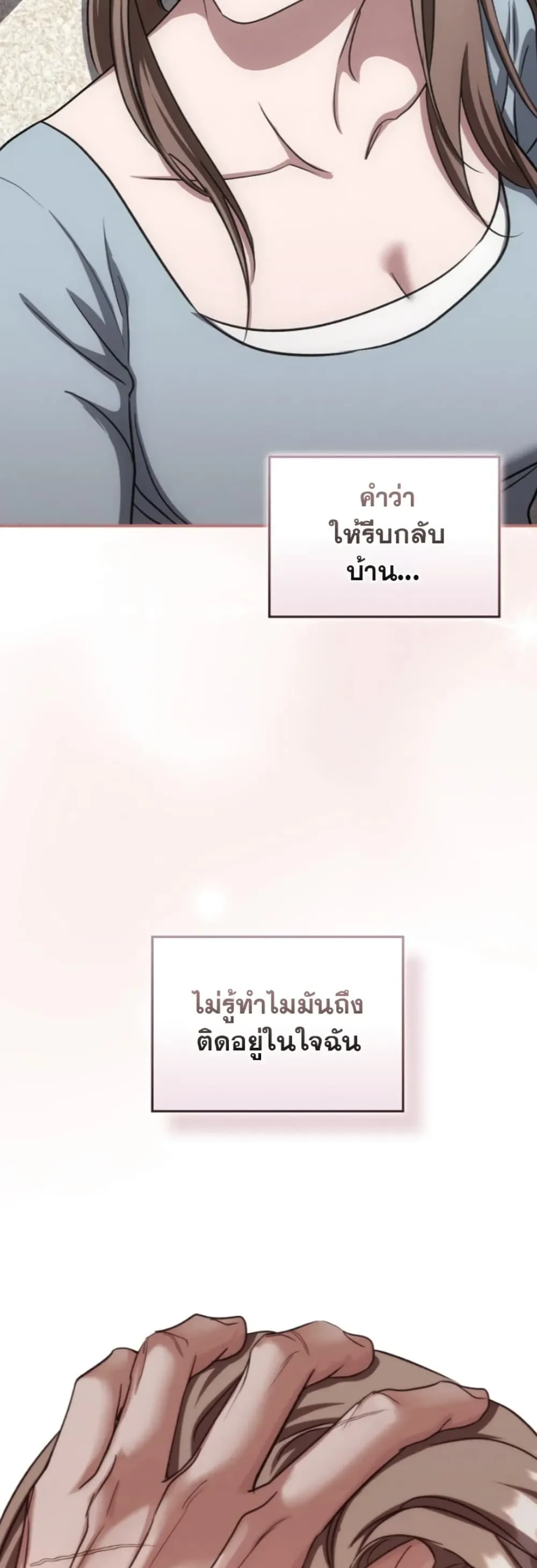 Manga-lc-com อ่านมังงะ อ่านการ์ตูน ออนไลน์ ฟรี Bastard Uncle ตอนที่ 1 2 3 4 5 6 7 8 9 10 11 12 13 14 ฟรี ไม่มีโฆษณา Manga-lc - อ่าน มังงะ อ่าน การ์ตูน ออนไลน์ อ่านมังงะ ฟรี