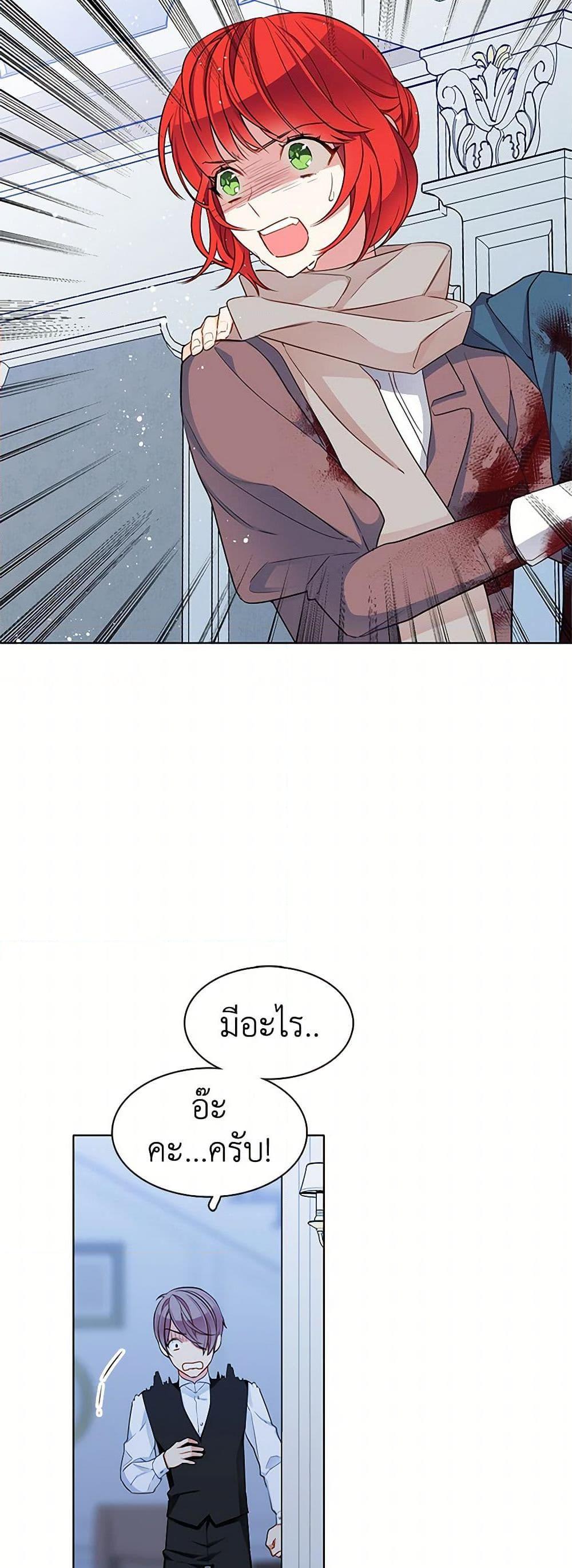 Manga-lc-com อ่านมังงะ อ่านการ์ตูน ออนไลน์ ฟรี The Detective Of Muiella ตอนที่ 1 2 3 4 5 6 7 8 9 10 11 12 13 14 ฟรี ไม่มีโฆษณา Manga-lc - อ่าน มังงะ อ่าน การ์ตูน ออนไลน์ อ่านมังงะ ฟรี