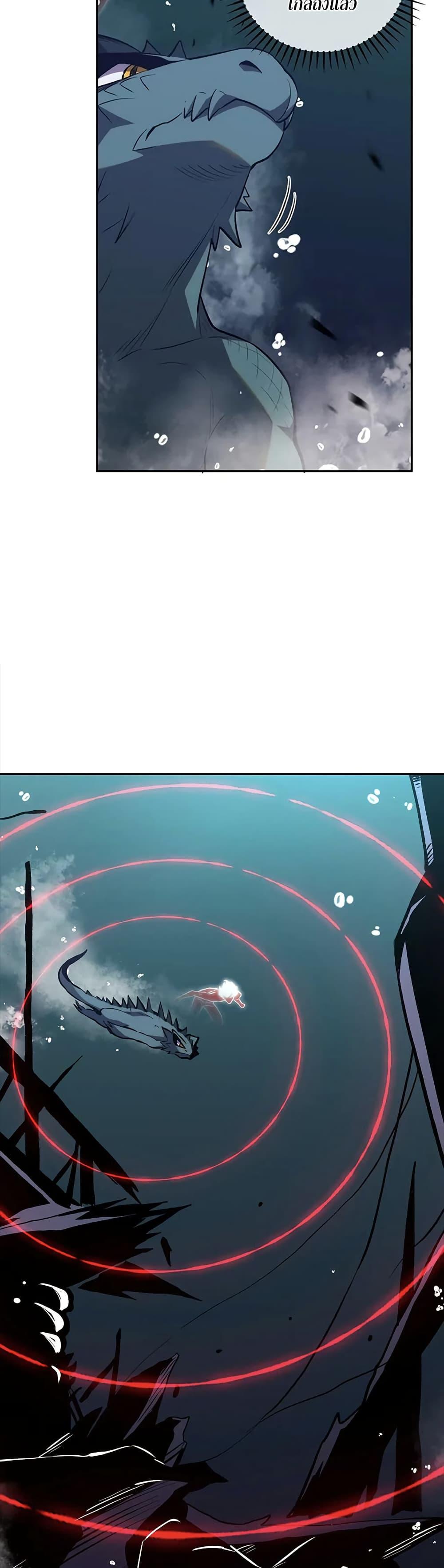 Manga-lc-com อ่านมังงะ อ่านการ์ตูน ออนไลน์ ฟรี Demon God of Apocalyptic Behemoth ตอนที่ 1 2 3 4 5 6 7 8 9 10 11 12 13 14 ฟรี ไม่มีโฆษณา Manga-lc - อ่าน มังงะ อ่าน การ์ตูน ออนไลน์ อ่านมังงะ ฟรี