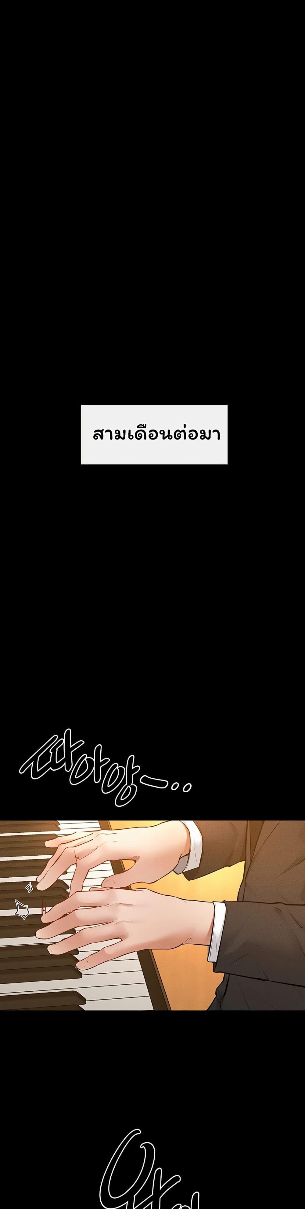 Doujin-Lc- อ่าน โดจิน มังฮวา เกาหลี ญี่ปุ่น จีน แปลไทย My New Family ตอนที่ 1 2 3 4 5 6 7 8 9 10 11 12 13 14 ฟรี ไม่มีโฆษณา อ่าน โดจิน Manhwa เกาหลี ญี่ปุ่น จีน เรามีครบ คัดมาให้เน้นๆ โดจิน 18+ รับประกันความฟินโดย  Doujin Lc
